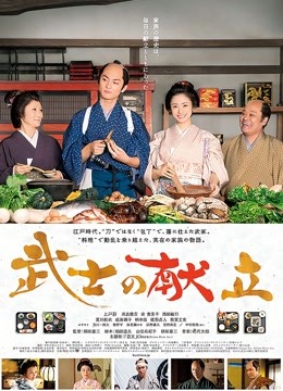 3.19 【象鼻奶女神扣逼喷水系列】【字母圈翘臂38E大奶】推荐